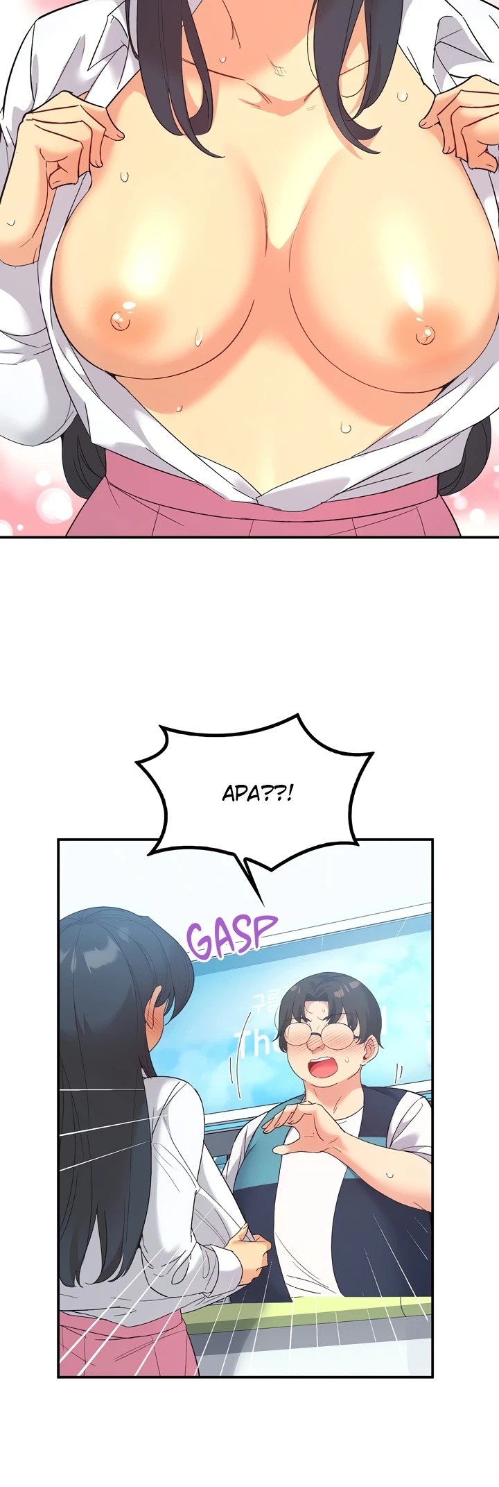 Wise Application Life: Chapter chapter-71 - Page 41