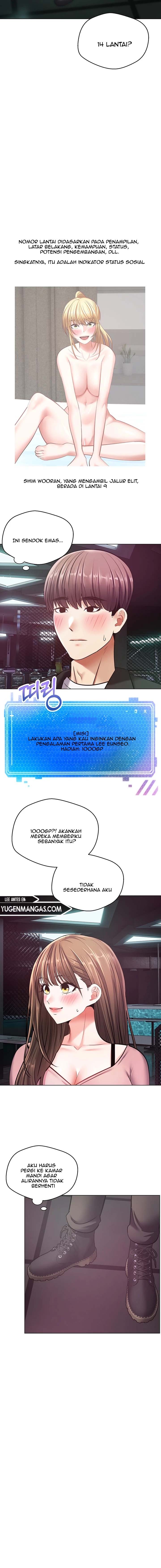 Wish Fulfillment Application: Chapter chapter-10 - Page 7