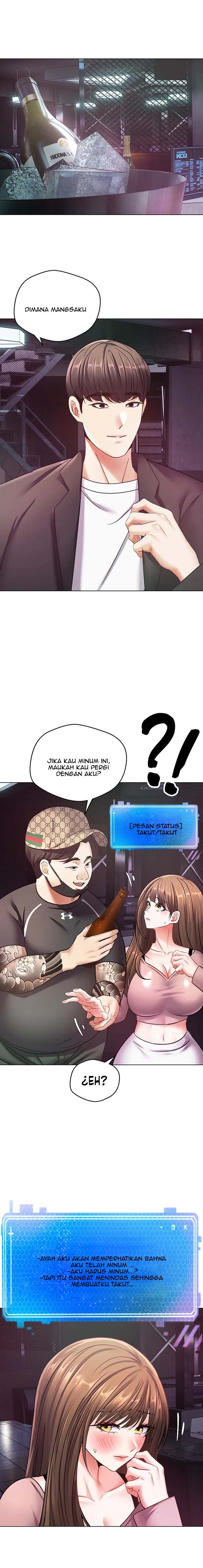Wish Fulfillment Application: Chapter chapter-10 - Page 8