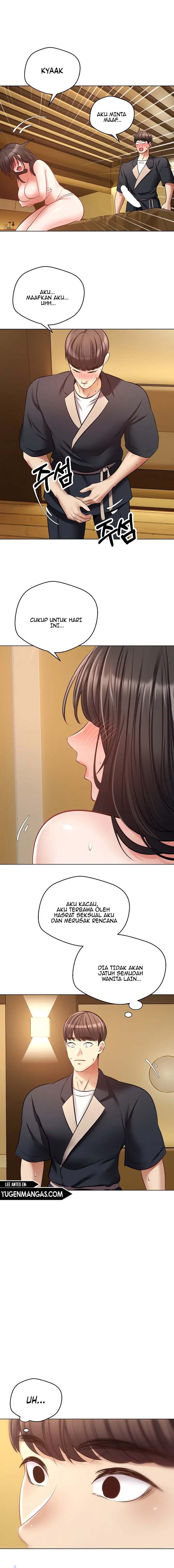 Wish Fulfillment Application: Chapter chapter-14 - Page 6