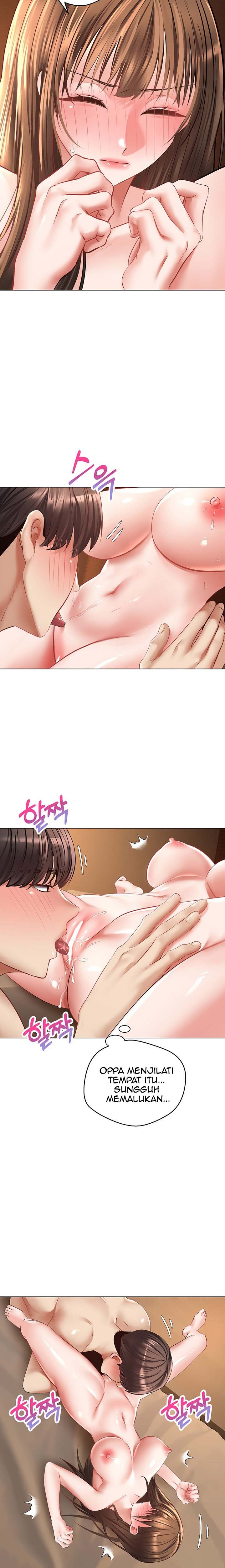 Wish Fulfillment Application: Chapter chapter-23 - Page 11