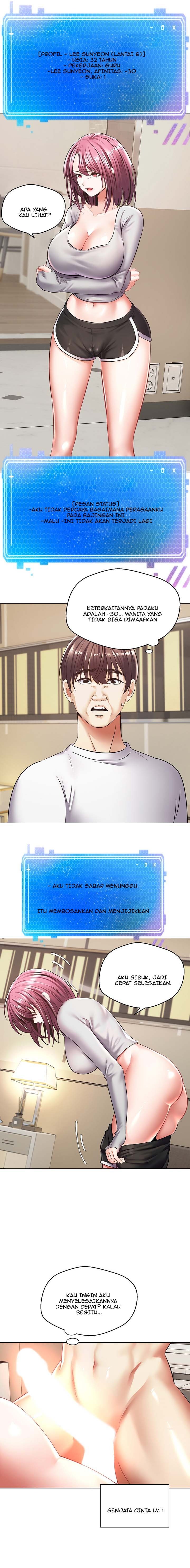 Wish Fulfillment Application: Chapter chapter-6 - Page 13