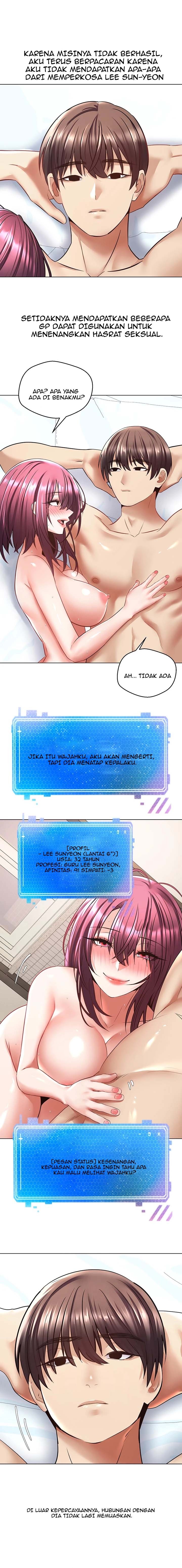Wish Fulfillment Application: Chapter chapter-7 - Page 6