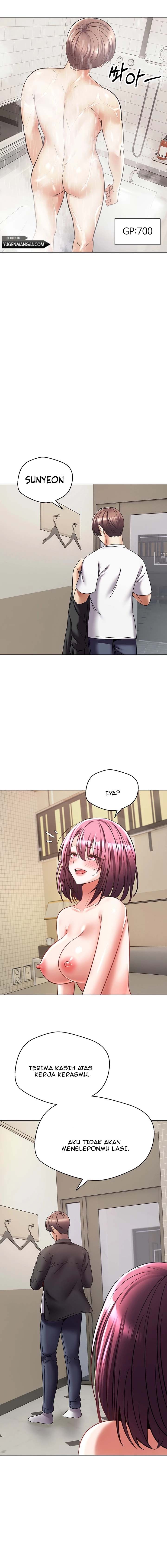 Wish Fulfillment Application: Chapter chapter-7 - Page 11
