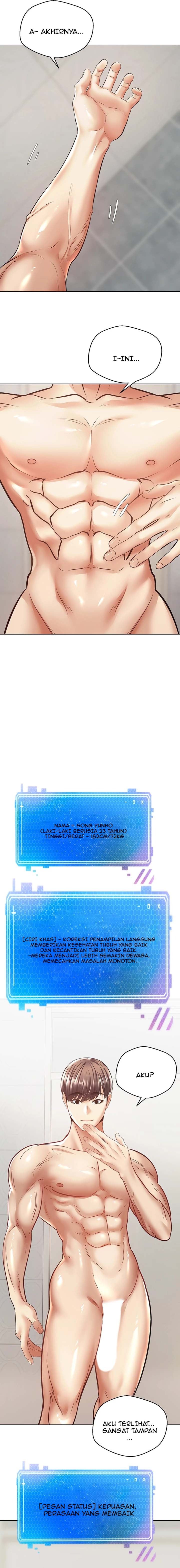 Wish Fulfillment Application: Chapter chapter-7 - Page 17