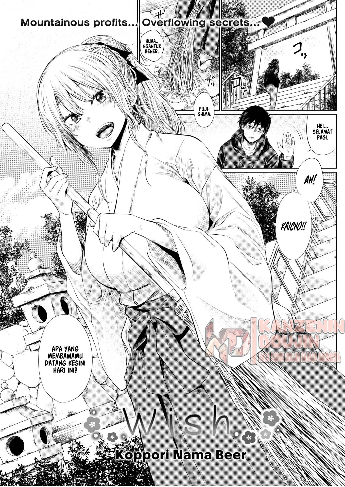 Wish: Chapter chapter-1 - Page 3