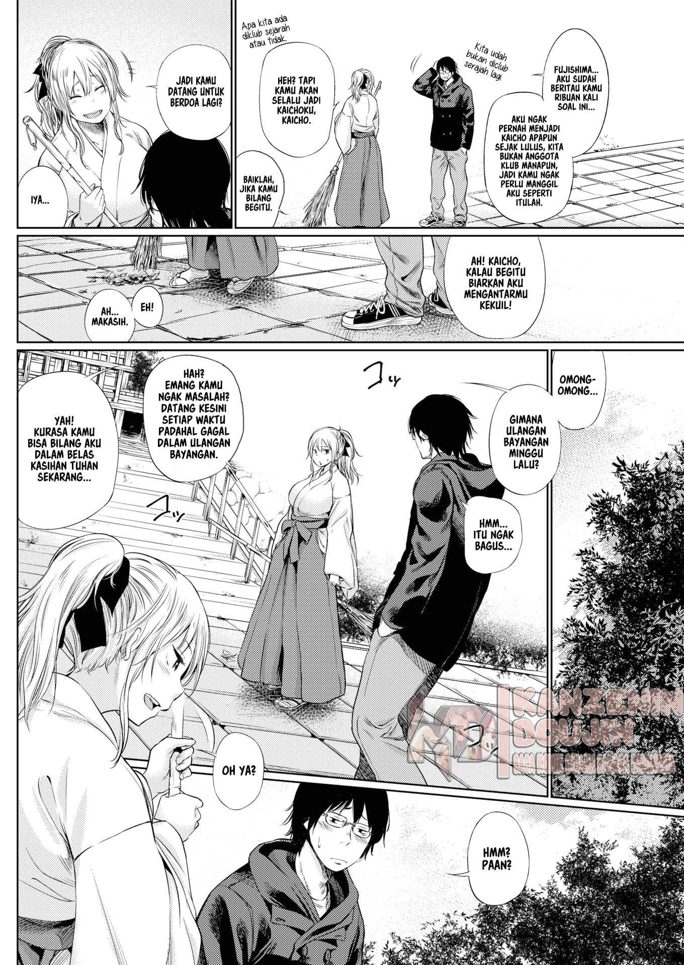 Wish: Chapter chapter-1 - Page 4