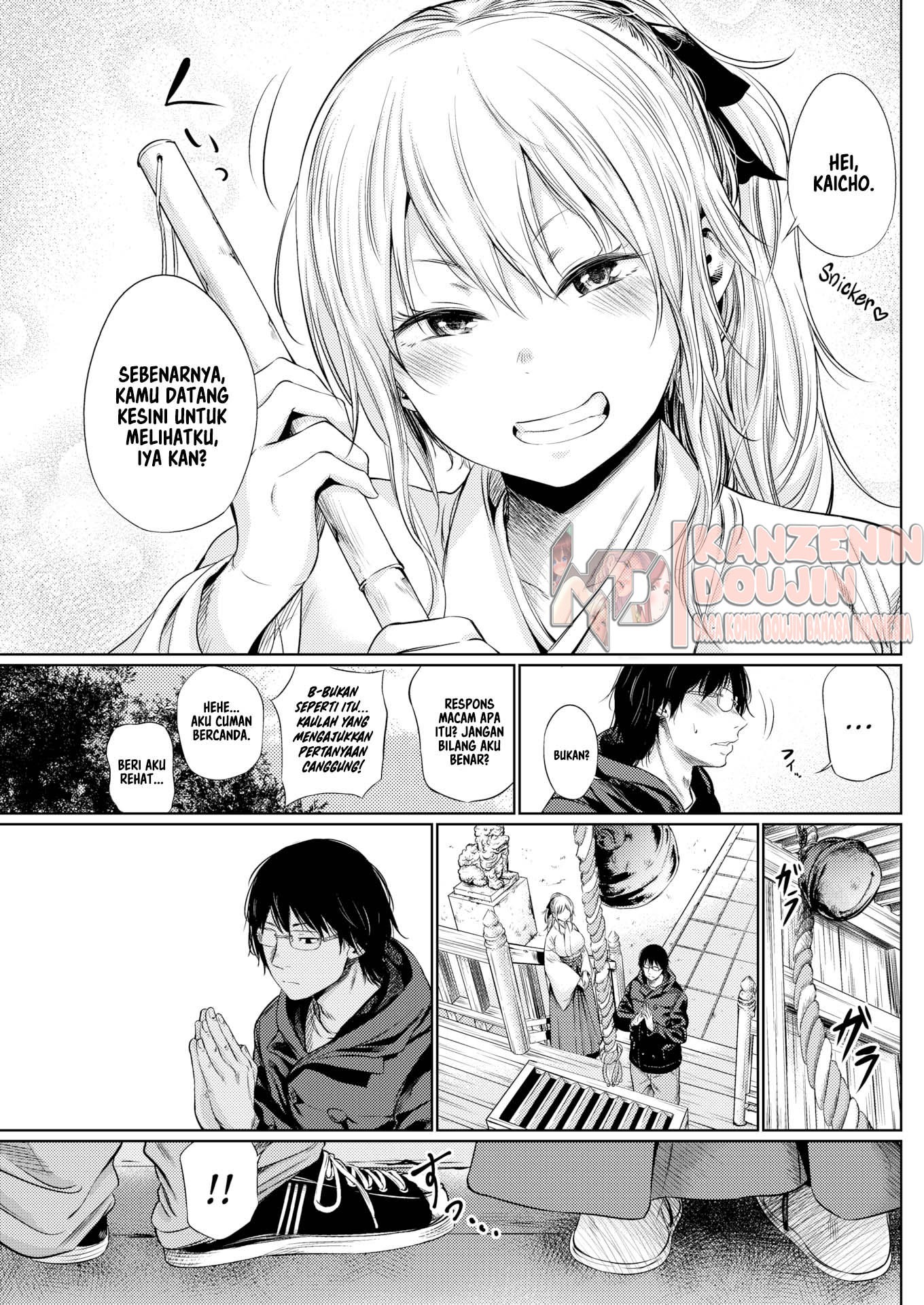 Wish: Chapter chapter-1 - Page 5