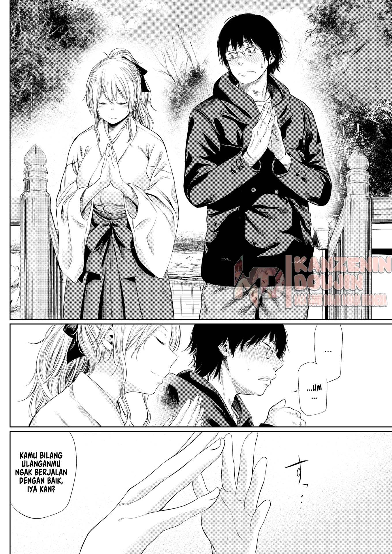 Wish: Chapter chapter-1 - Page 6