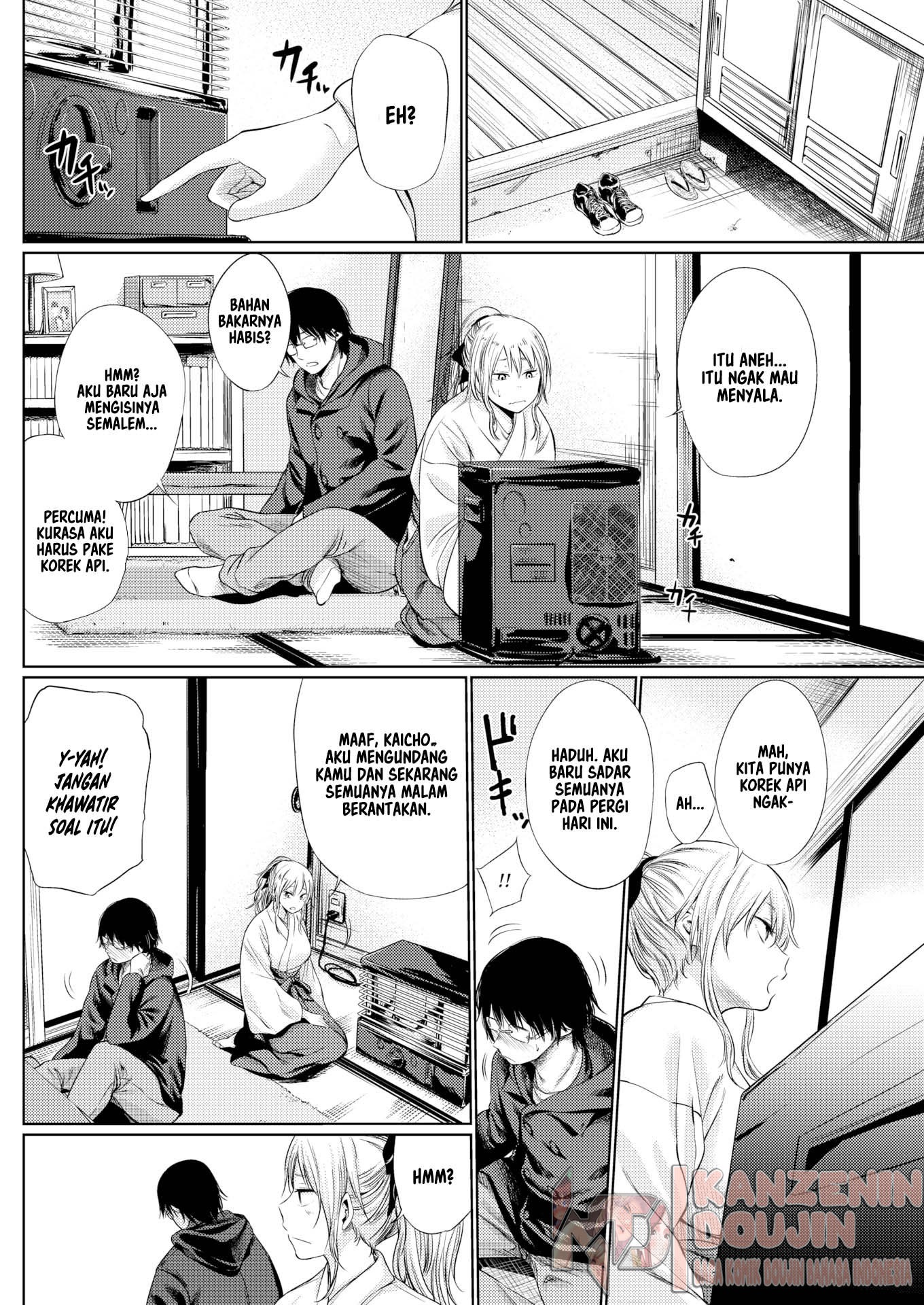 Wish: Chapter chapter-1 - Page 8