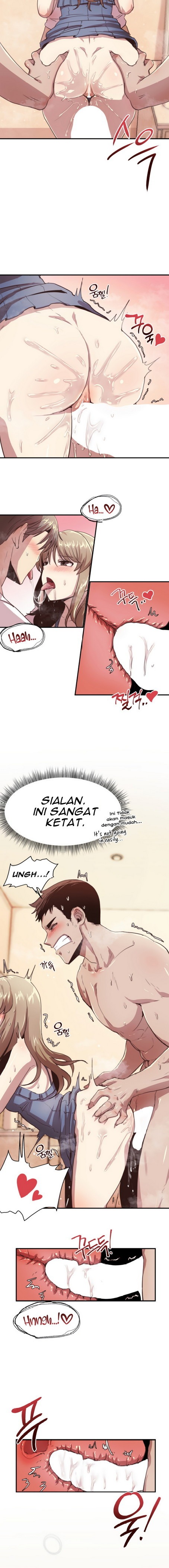 With My Brothers Friends: Chapter chapter-4 - Page 11