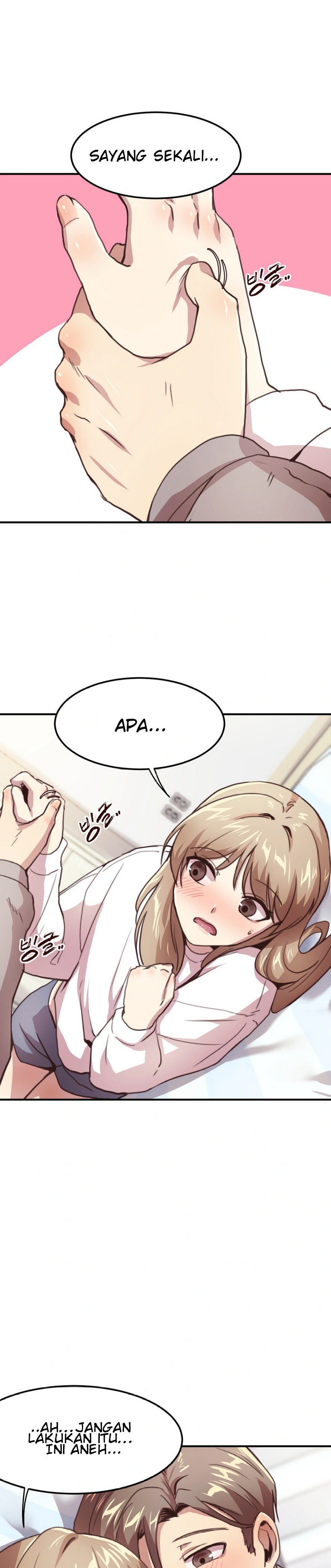 With My Brothers Friends: Chapter chapter-9 - Page 7