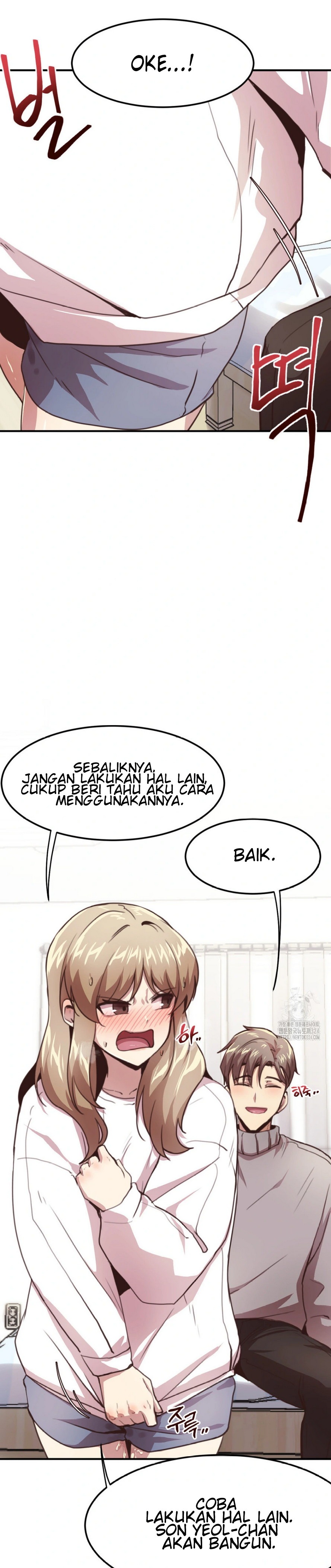 With My Brothers Friends: Chapter chapter-9 - Page 13