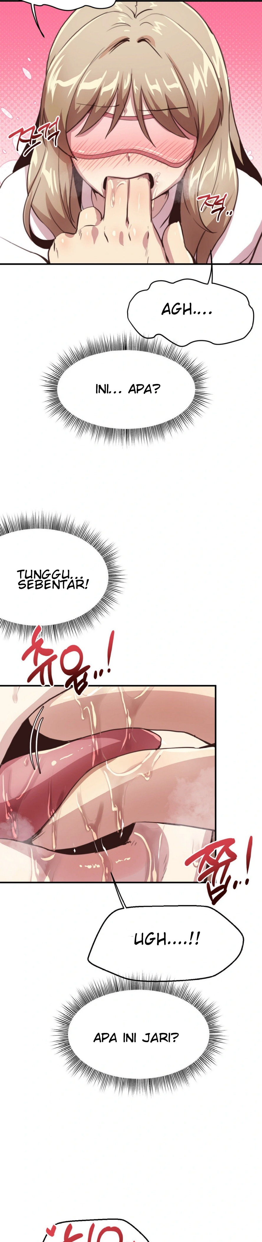 With My Brothers Friends: Chapter chapter-9 - Page 23