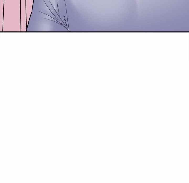 With Yumi: Chapter chapter-20 - Page 7