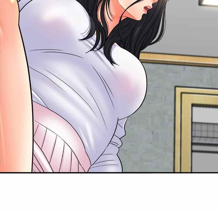 With Yumi: Chapter chapter-20 - Page 11