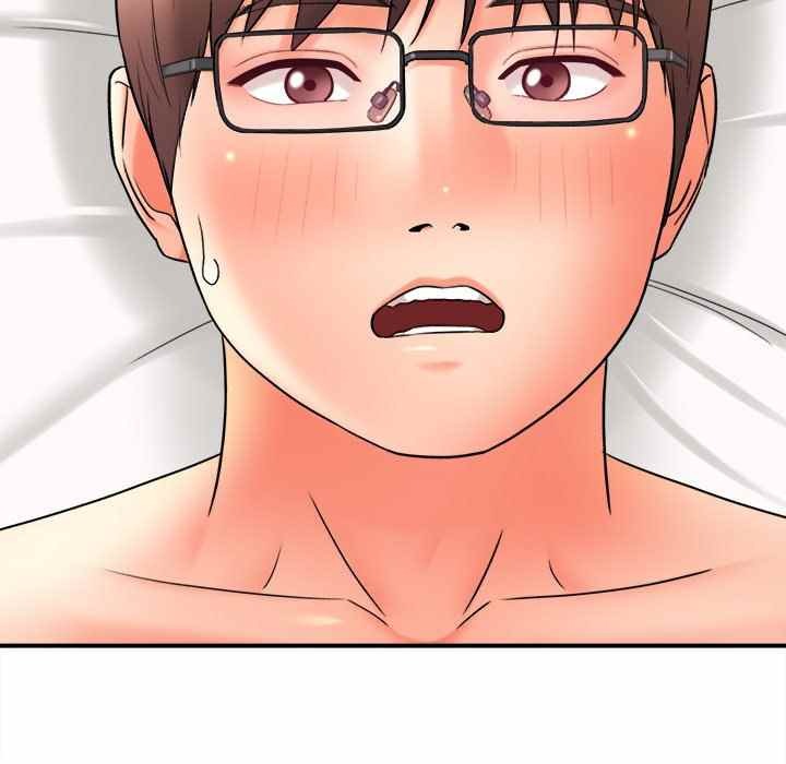 With Yumi: Chapter chapter-20 - Page 139