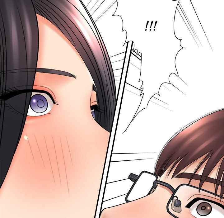 With Yumi: Chapter chapter-20 - Page 207