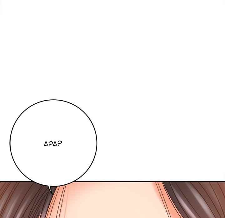 With Yumi: Chapter chapter-21 - Page 175