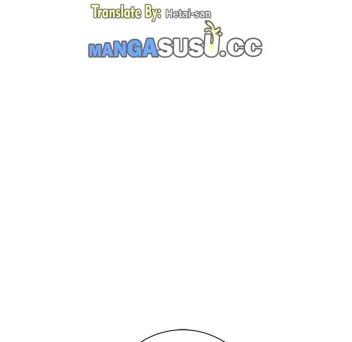 With Yumi: Chapter chapter-21 - Page 233