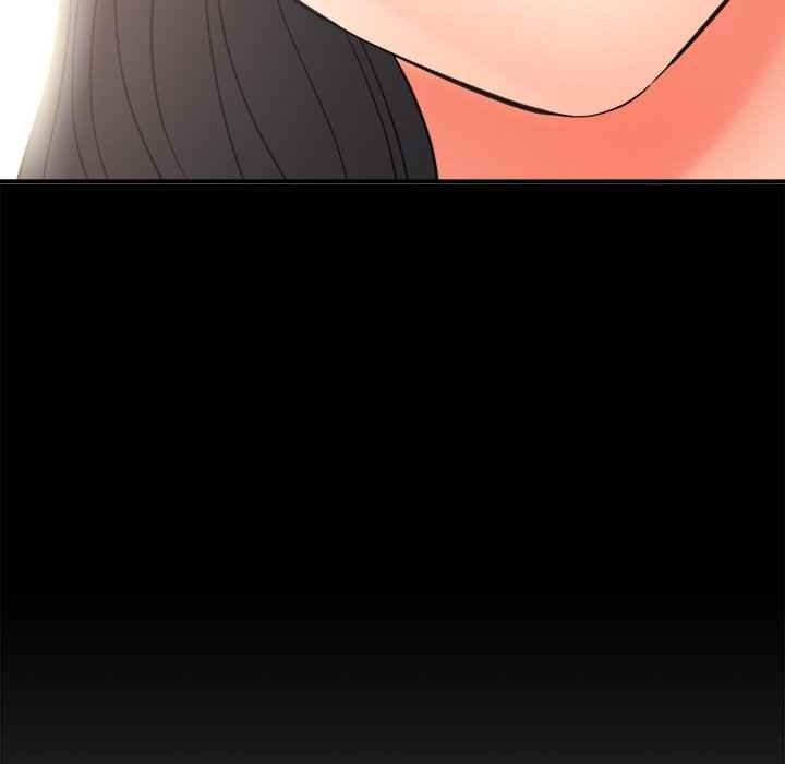 With Yumi: Chapter chapter-24 - Page 61