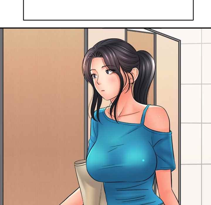 With Yumi: Chapter chapter-24 - Page 102