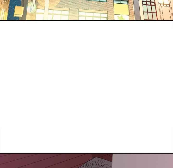 With Yumi: Chapter chapter-24 - Page 112