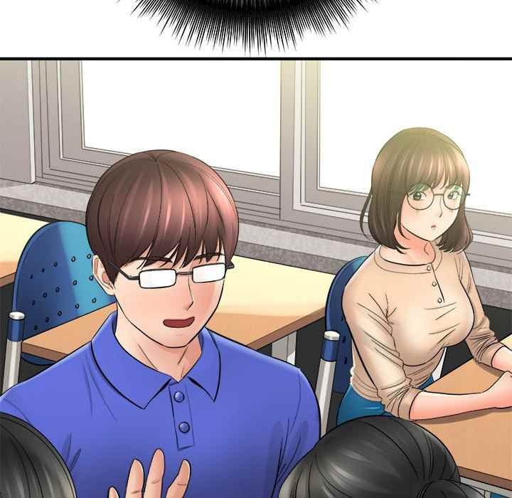 With Yumi: Chapter chapter-29 - Page 29