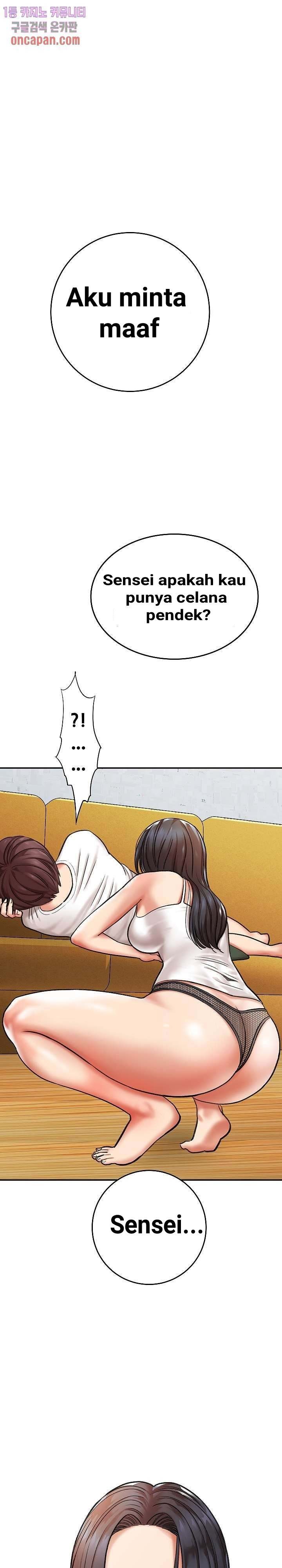 With Yumi: Chapter chapter-3 - Page 6