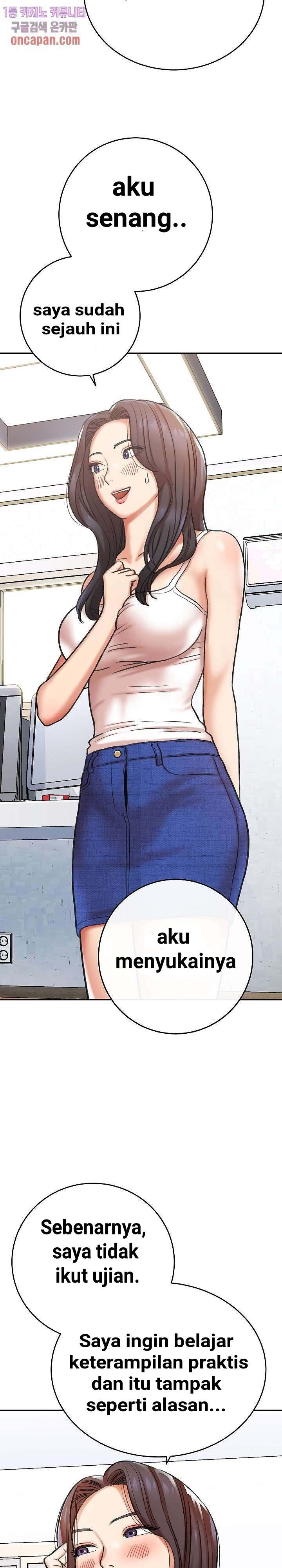 With Yumi: Chapter chapter-3 - Page 17