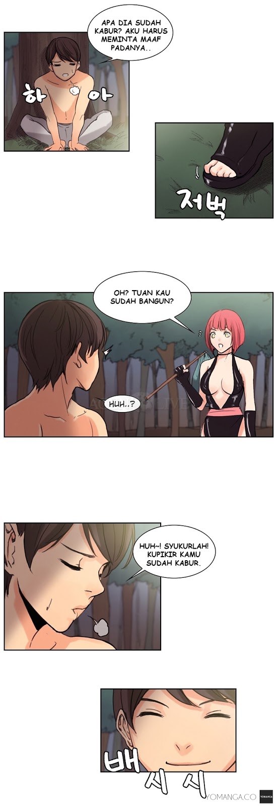 Woodman Dyeon: Chapter chapter-07 - Page 8
