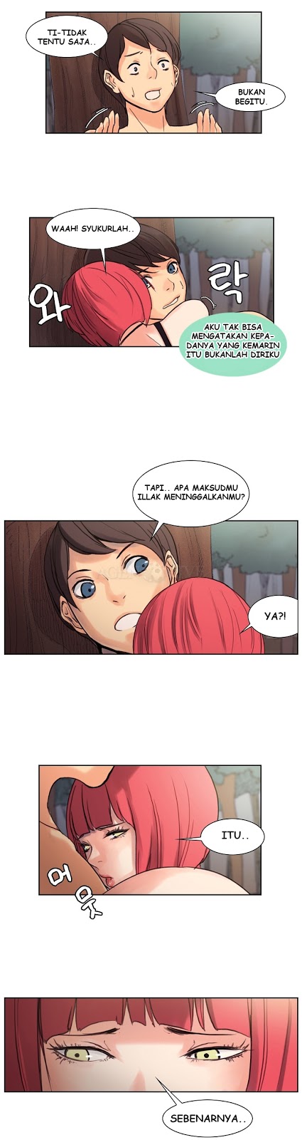 Woodman Dyeon: Chapter chapter-07 - Page 10