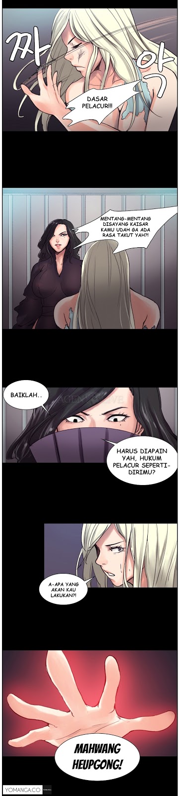 Woodman Dyeon: Chapter chapter-08 - Page 6