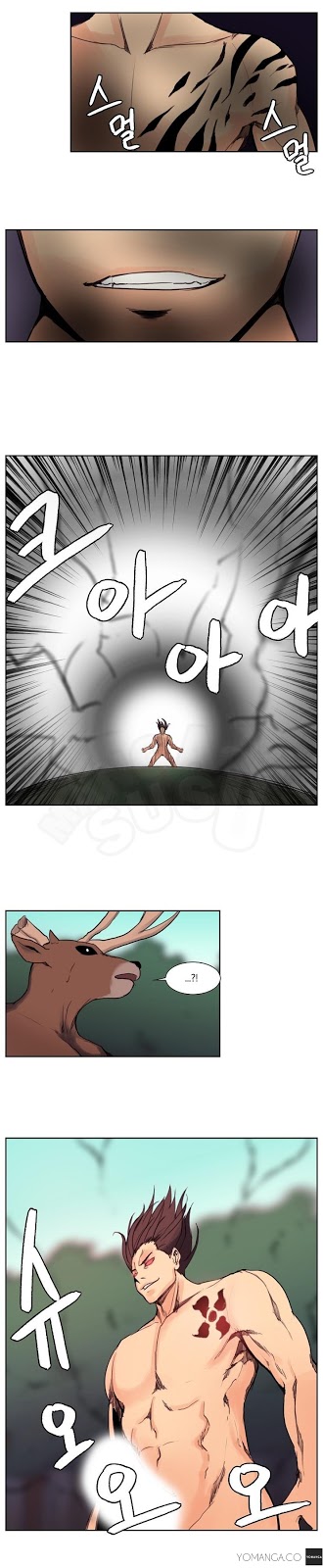 Woodman Dyeon: Chapter chapter-13 - Page 6