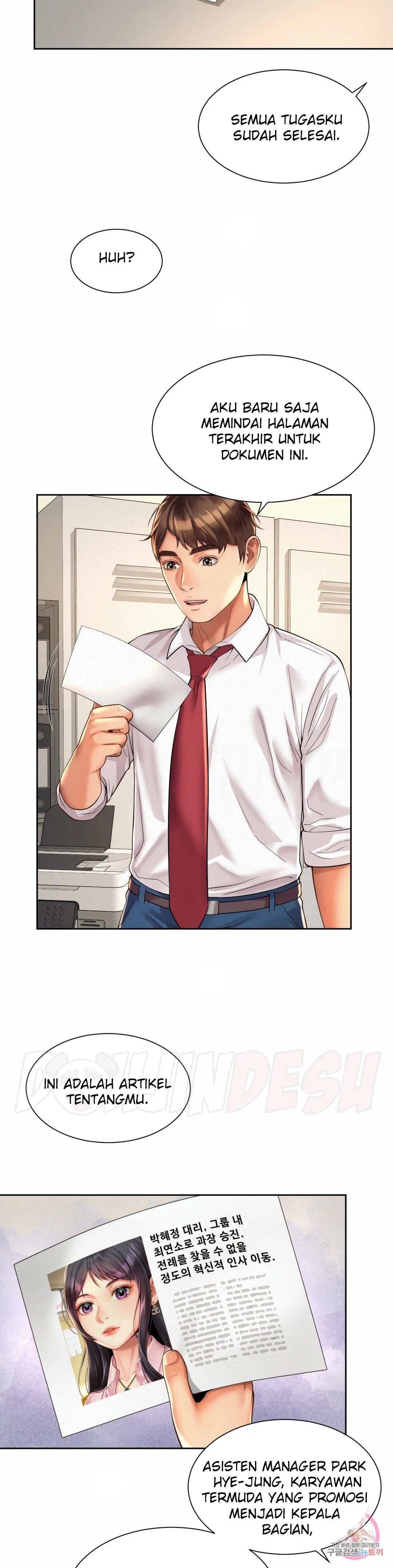 Workplace Romance: Chapter chapter-11 - Page 6