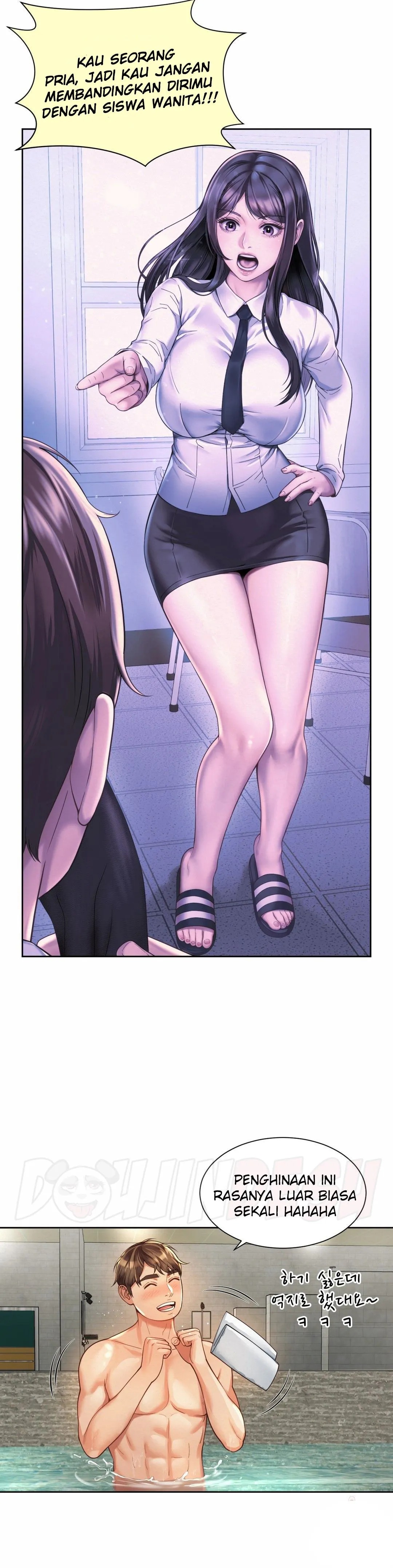 Workplace Romance: Chapter chapter-11 - Page 14