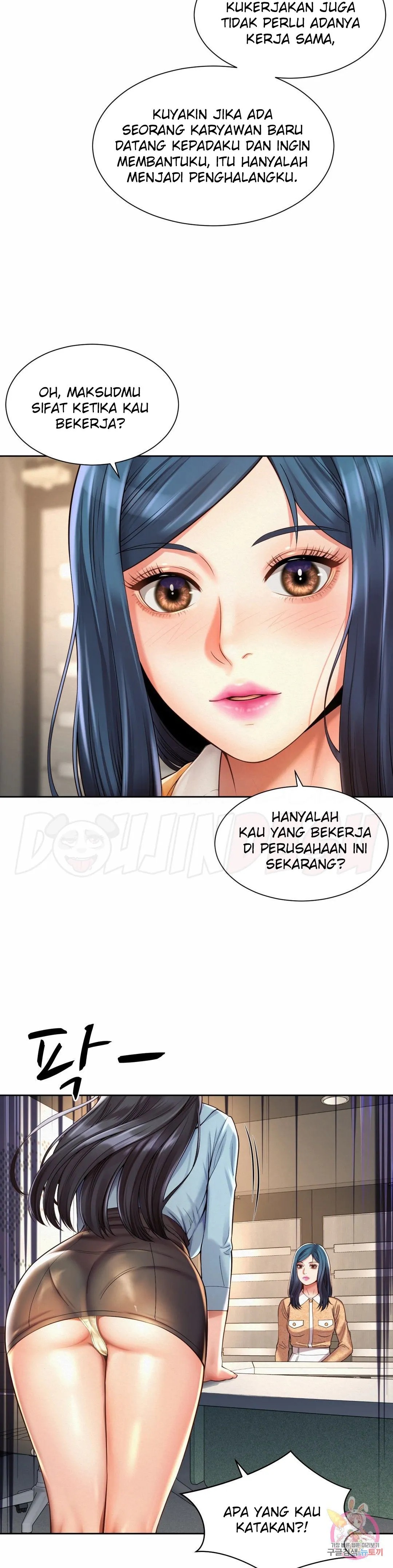 Workplace Romance: Chapter chapter-11 - Page 20