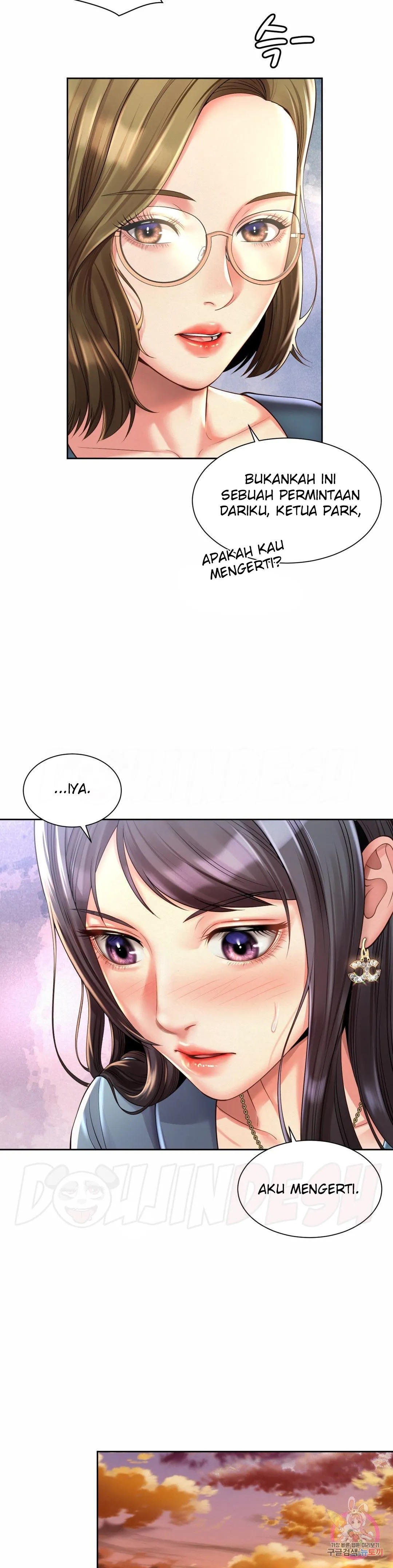 Workplace Romance: Chapter chapter-11 - Page 23
