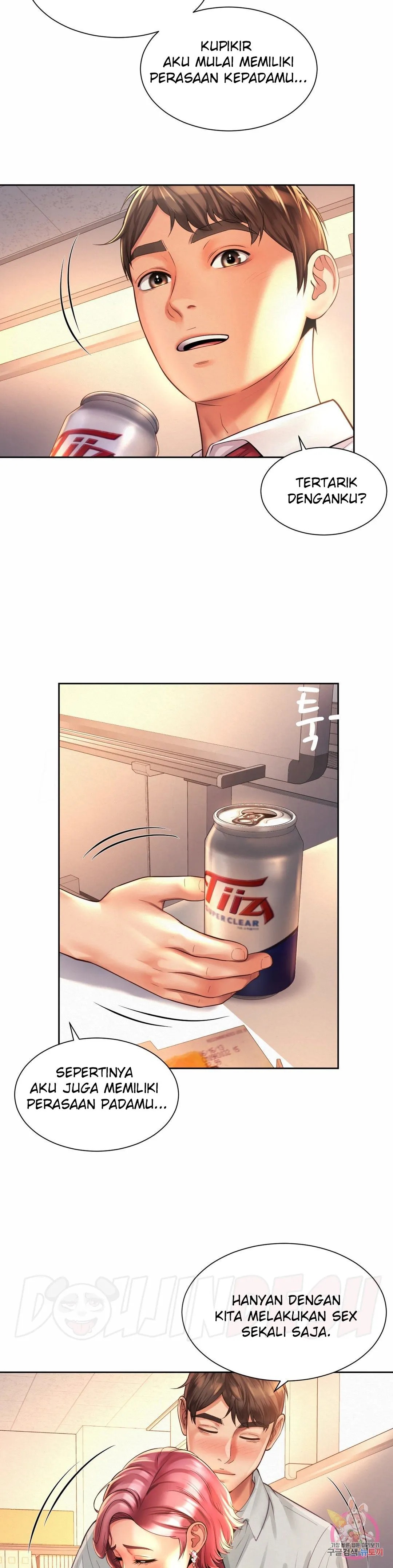 Workplace Romance: Chapter chapter-11 - Page 26