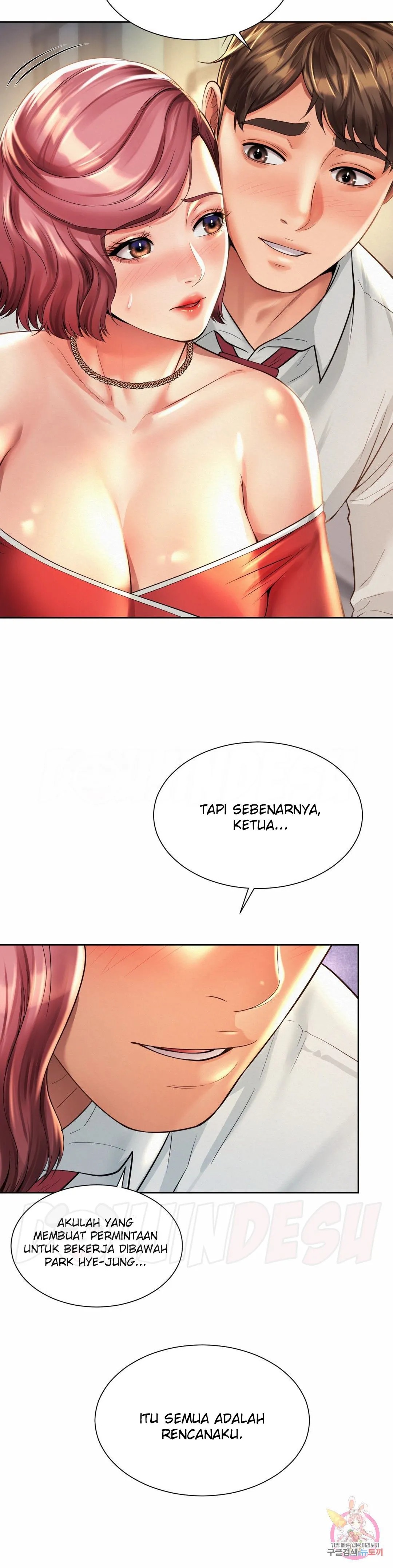 Workplace Romance: Chapter chapter-11 - Page 28