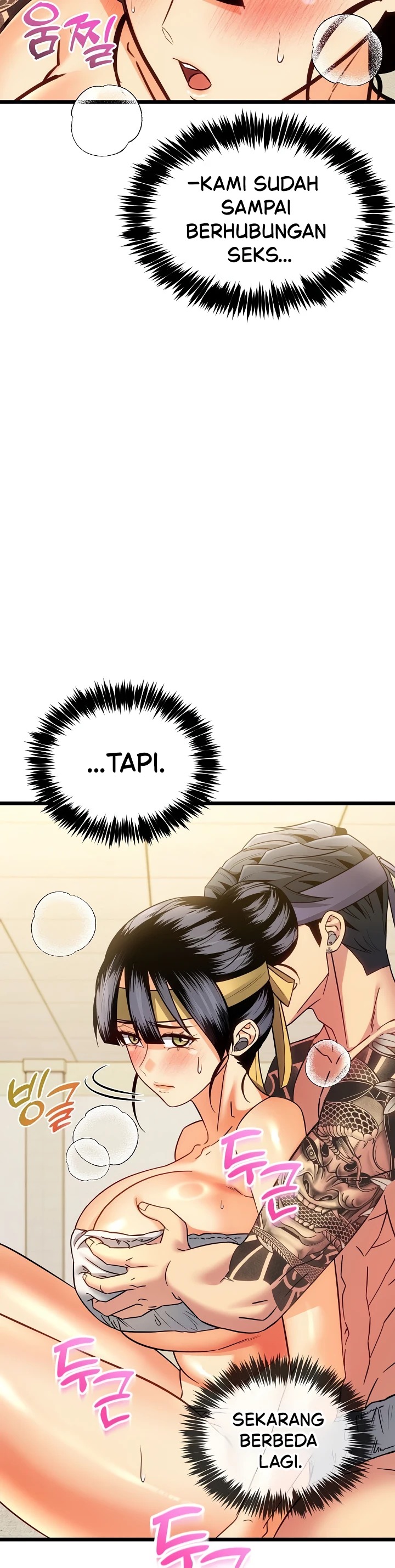 Would You Change Girlfriends for 1 Billion Won?: Chapter chapter-25 - Page 4