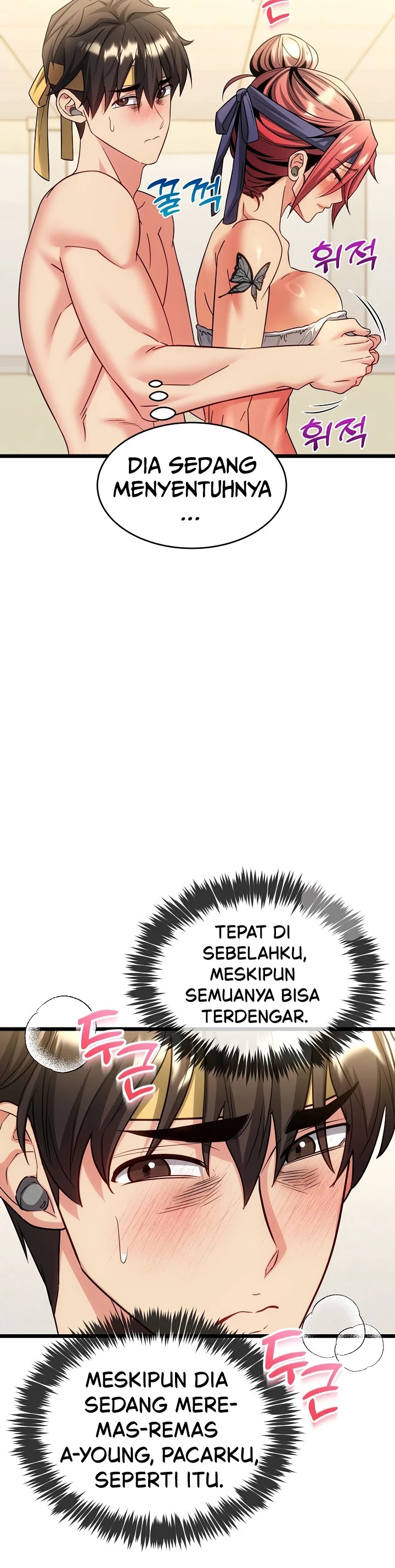 Would You Change Girlfriends for 1 Billion Won?: Chapter chapter-25 - Page 6