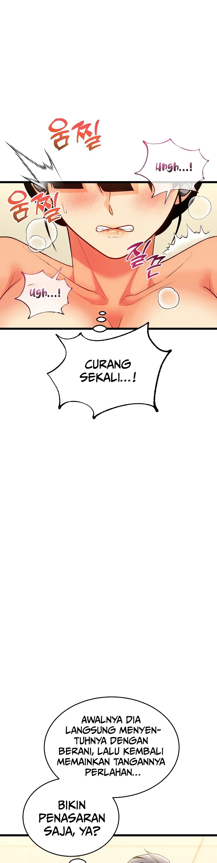 Would You Change Girlfriends for 1 Billion Won?: Chapter chapter-25 - Page 10