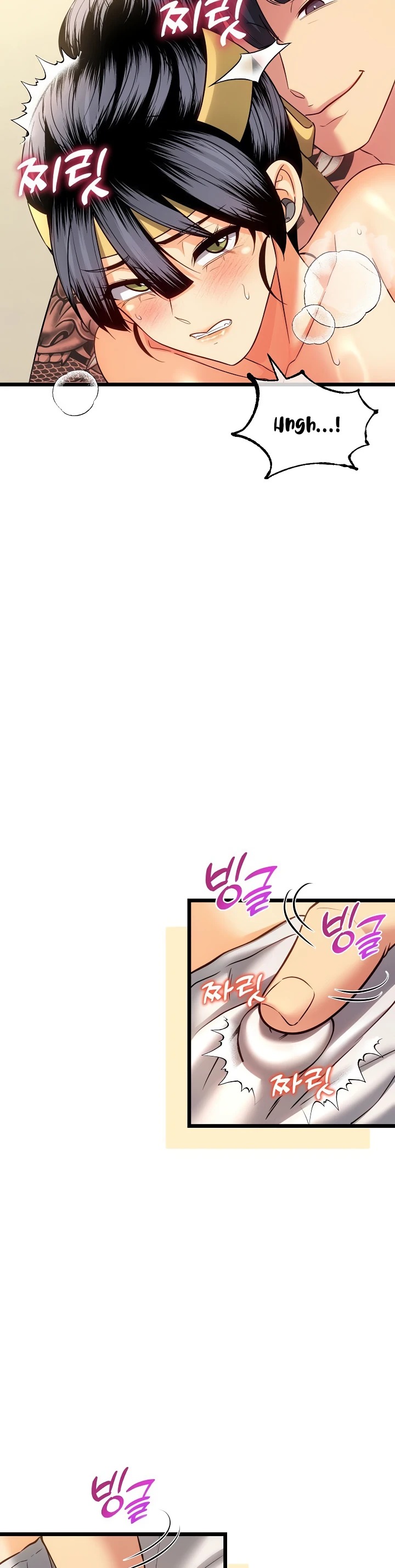 Would You Change Girlfriends for 1 Billion Won?: Chapter chapter-25 - Page 12