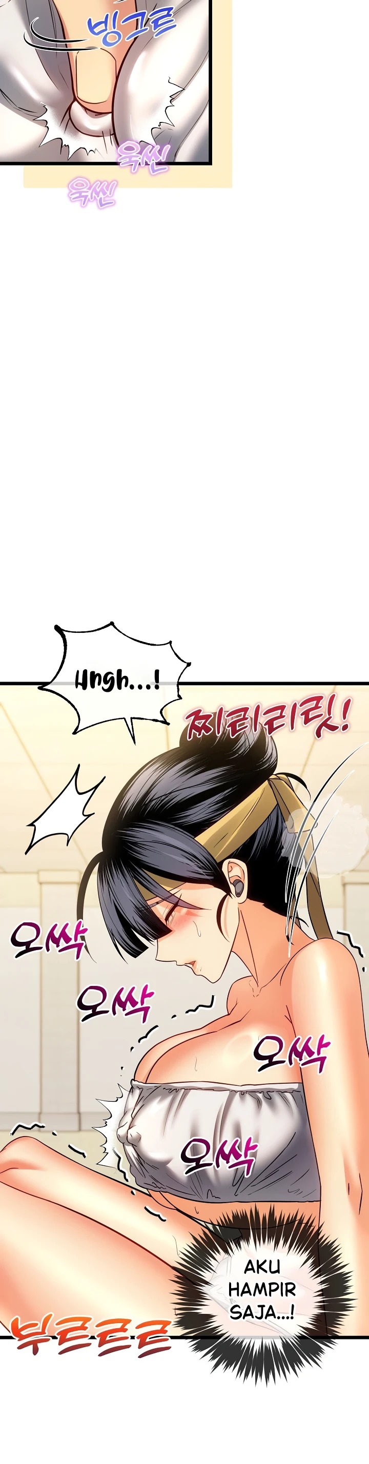 Would You Change Girlfriends for 1 Billion Won?: Chapter chapter-25 - Page 13