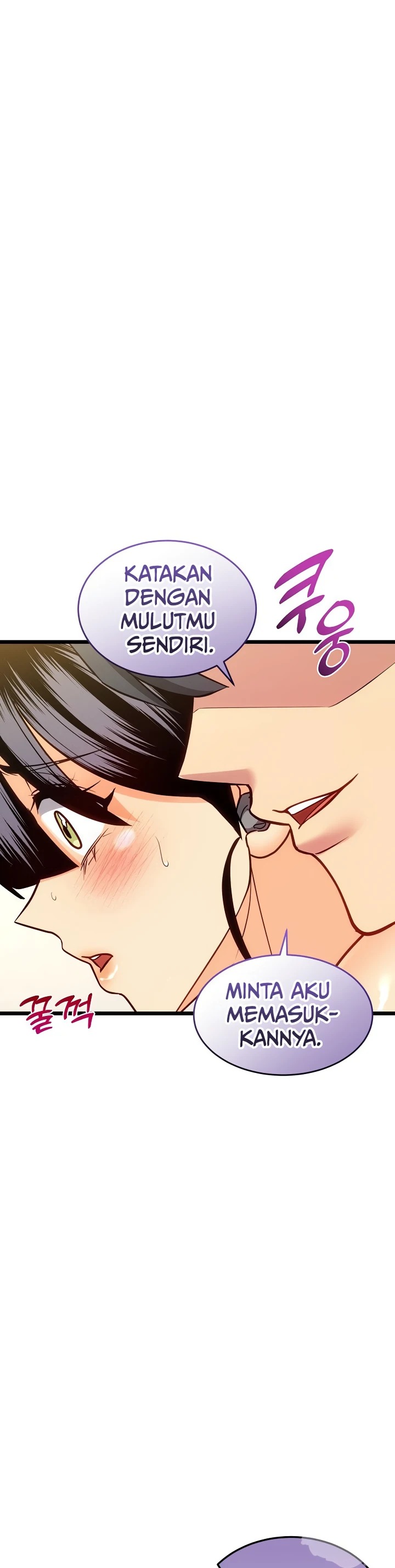 Would You Change Girlfriends for 1 Billion Won?: Chapter chapter-25 - Page 14