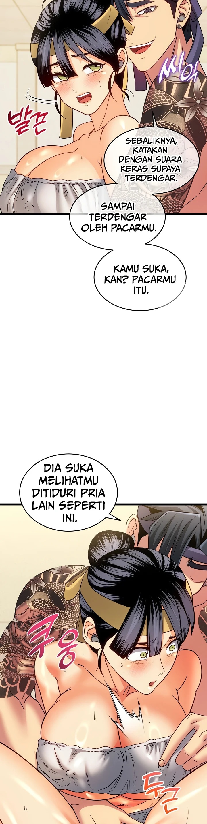 Would You Change Girlfriends for 1 Billion Won?: Chapter chapter-25 - Page 16
