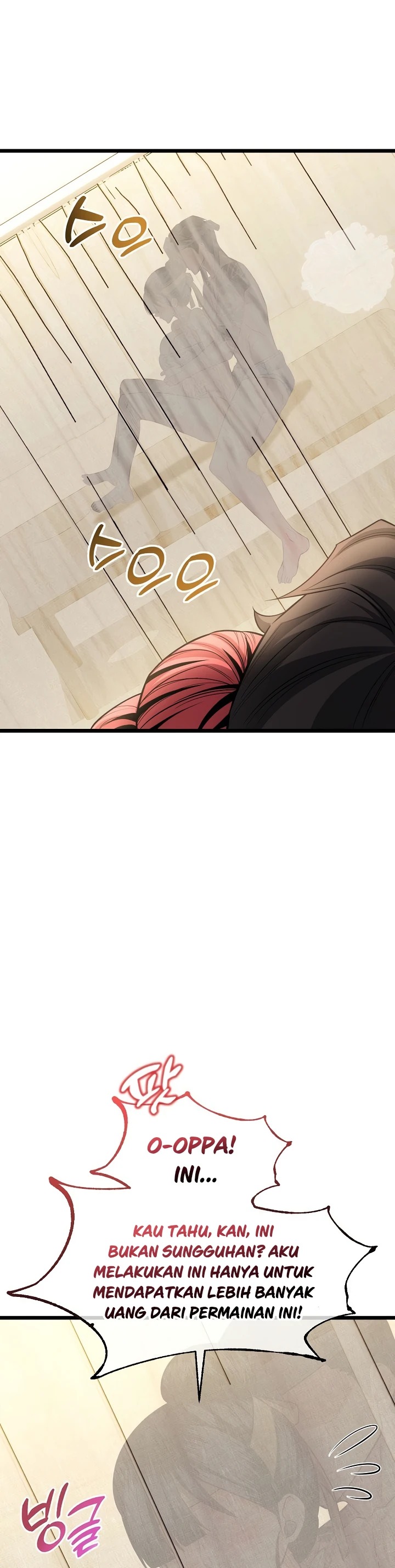 Would You Change Girlfriends for 1 Billion Won?: Chapter chapter-25 - Page 19
