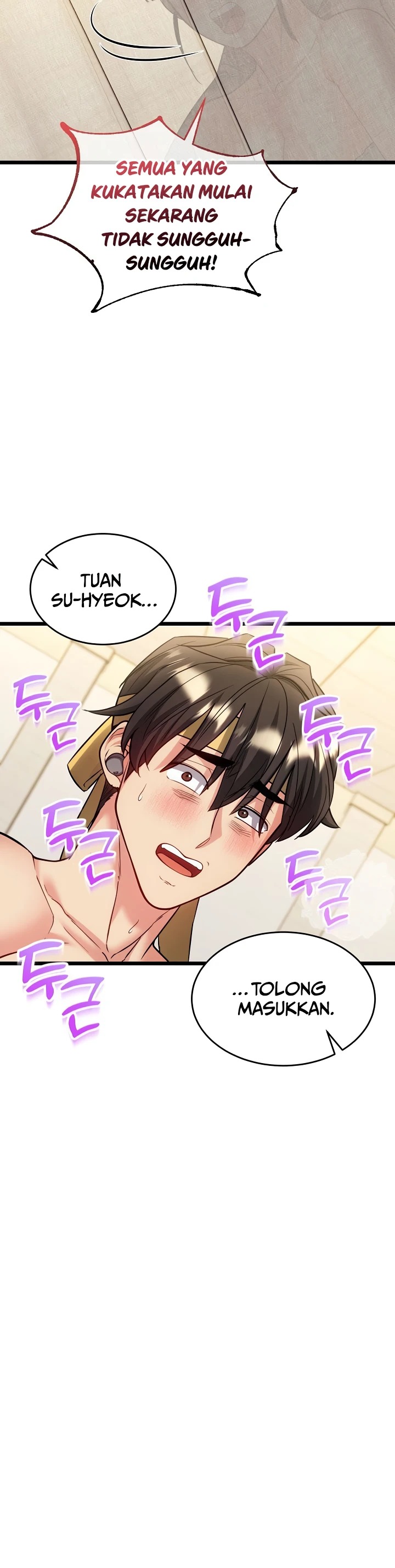 Would You Change Girlfriends for 1 Billion Won?: Chapter chapter-25 - Page 20