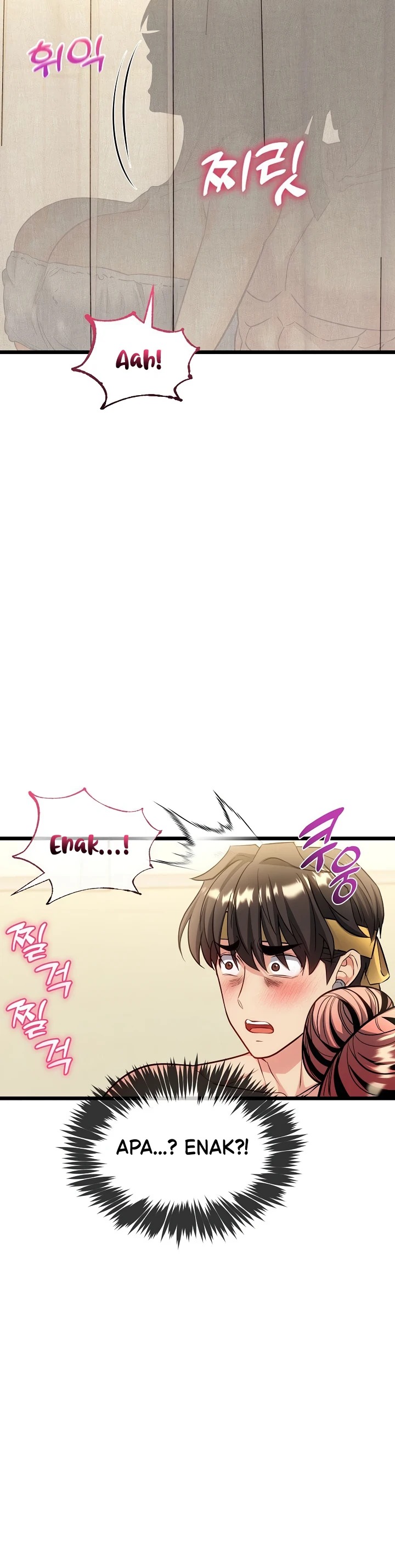 Would You Change Girlfriends for 1 Billion Won?: Chapter chapter-25 - Page 23